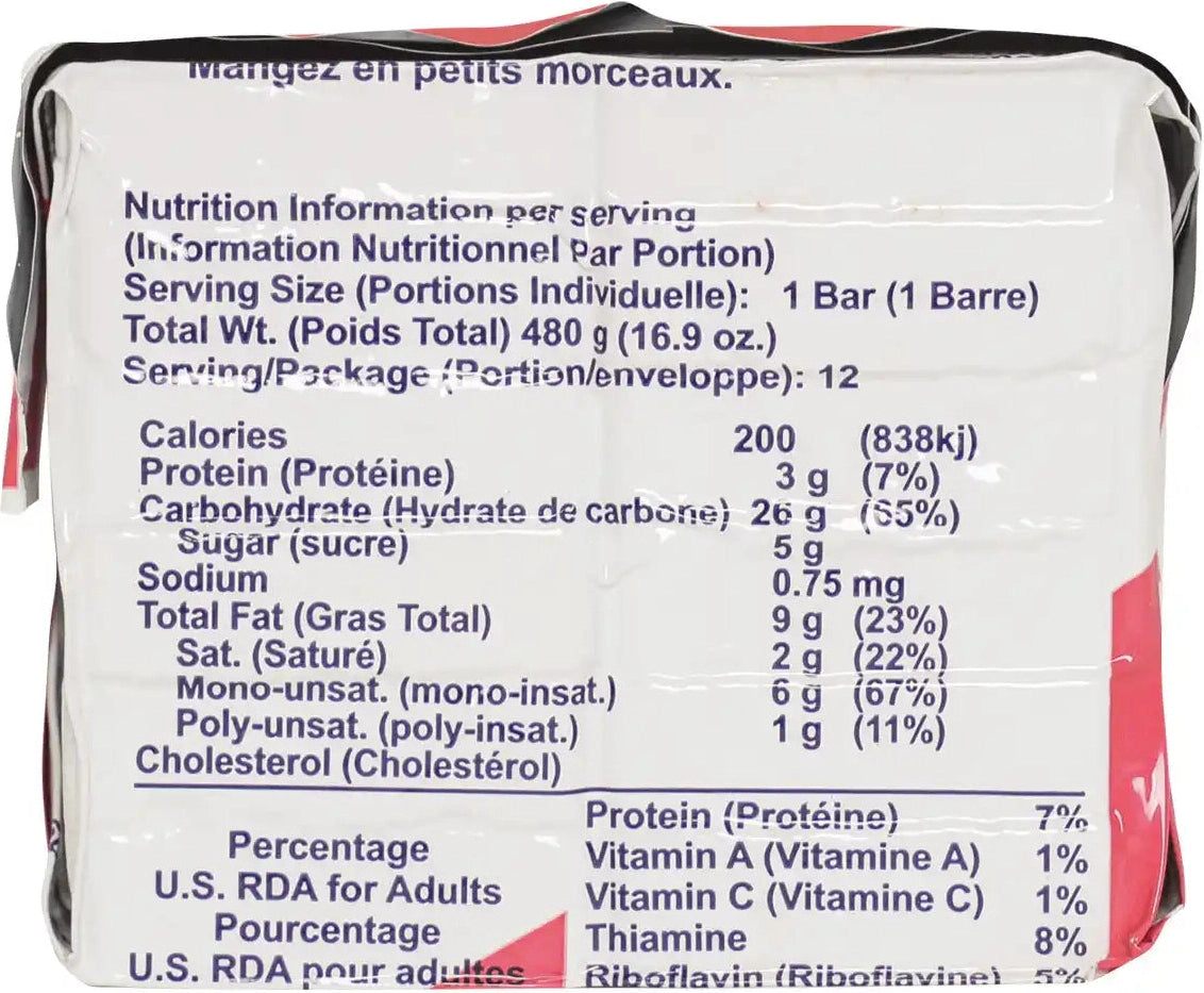 Datrex 2400 Calorie Emergency Food Ration