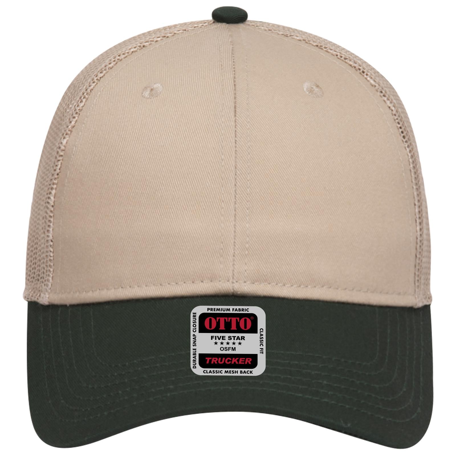 Right View of 1732 - Dk.Grn/Kha OTTO CAP 6 Panel Low Profile Mesh Back Trucker Hat
