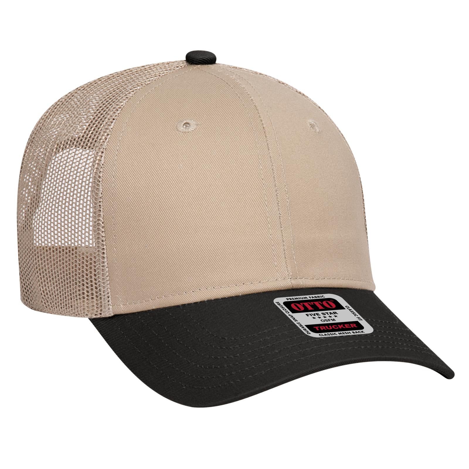 Right View of 0332 - Blk/Kha OTTO CAP 6 Panel Low Profile Mesh Back Trucker Hat