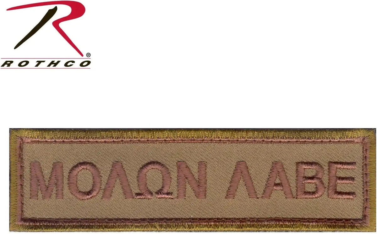 Rothco Molon Labe Morale Patch