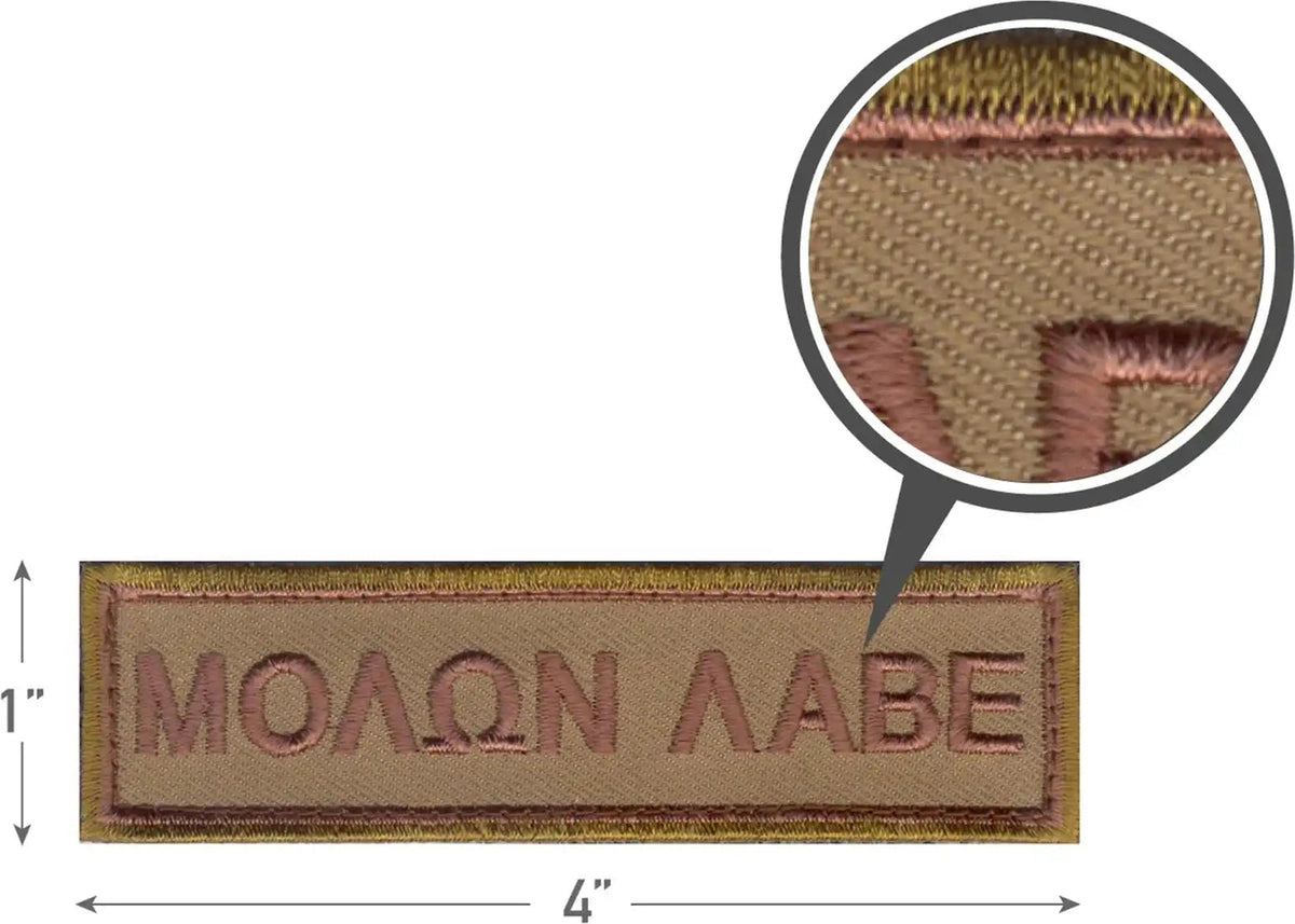 Rothco Molon Labe Morale Patch