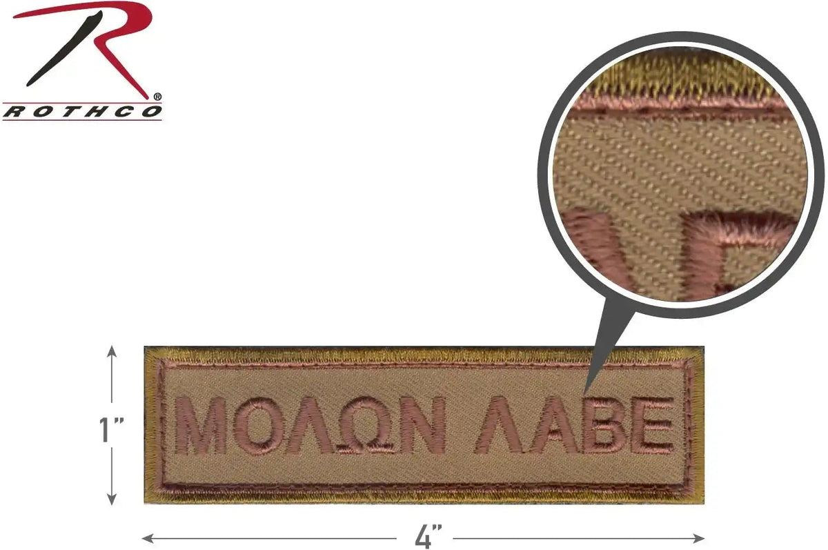 Rothco Molon Labe Morale Patch