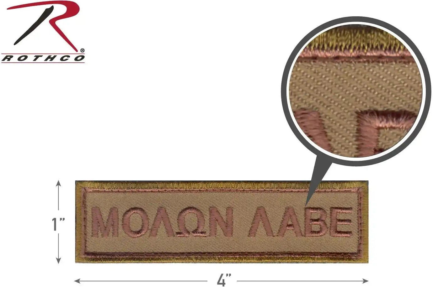 Rothco Molon Labe Morale Patch