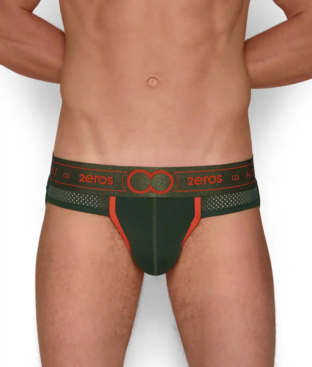 2eros Nyx Jockstrap Deep Jungle / Small