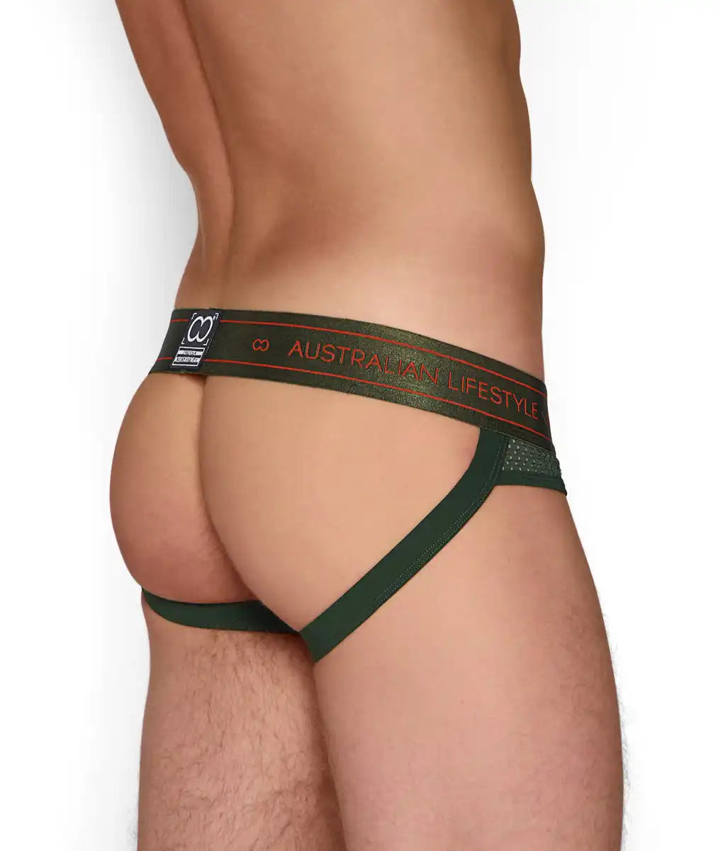 2eros Nyx Jockstrap Deep Jungle / Small