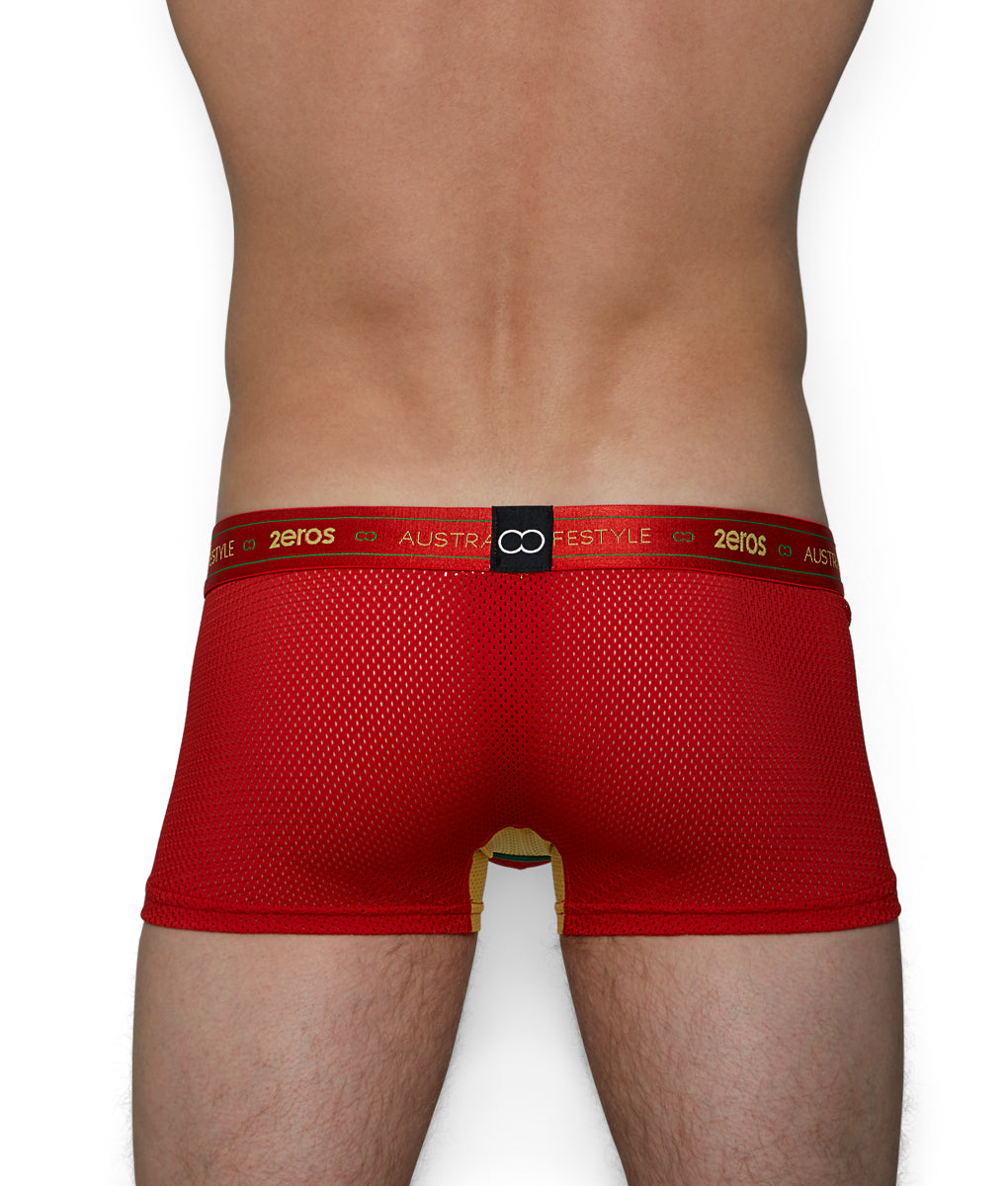 2EROS Aeolus Trunk