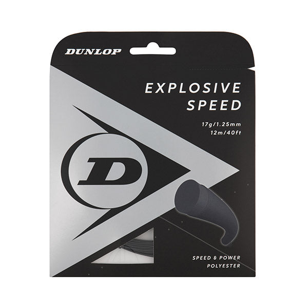 Dunlop Explosive Speed (Black) - Image 1