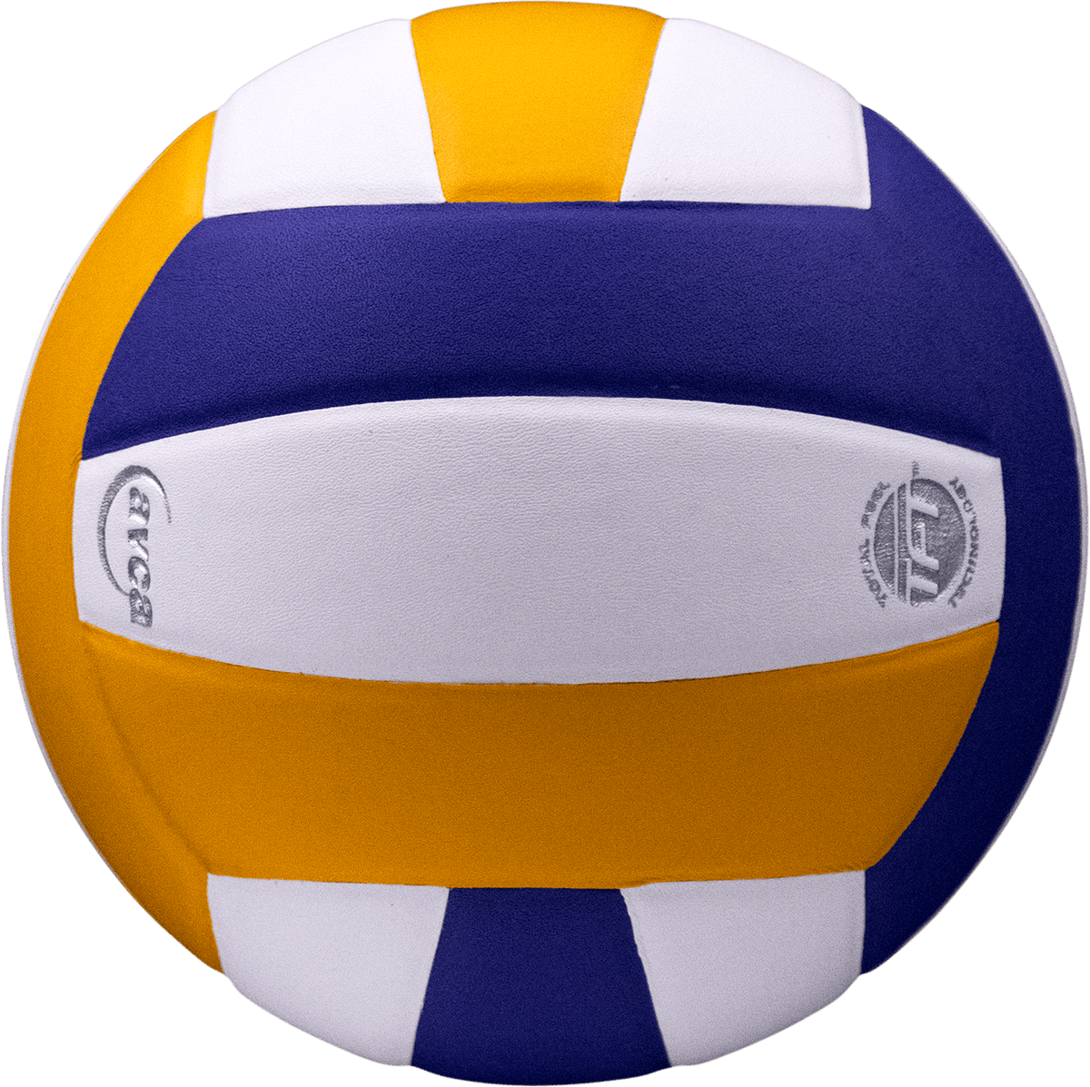 Lexum Microfiber Volleyball NON NFHS
