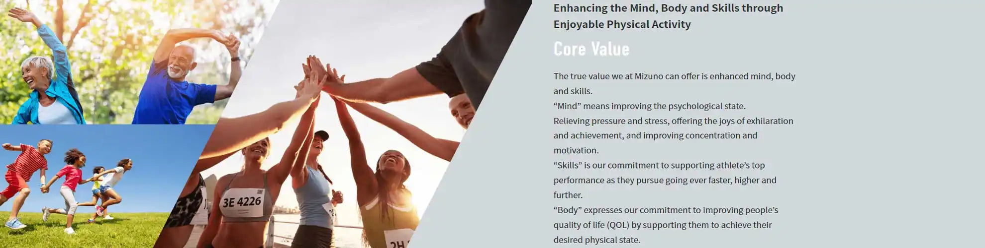 Mizuno Core Value