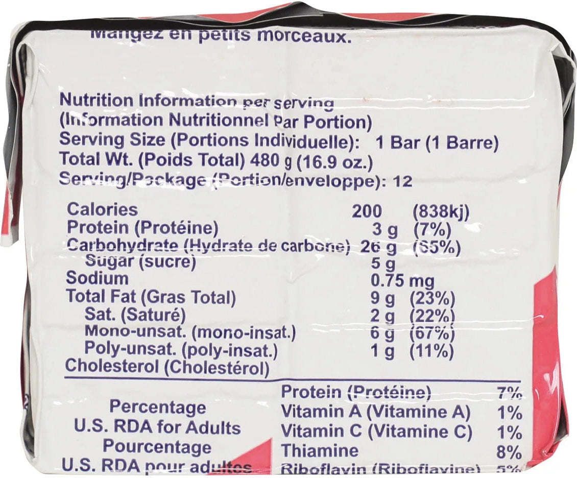 Datrex 2400 Calorie Emergency Food Ration