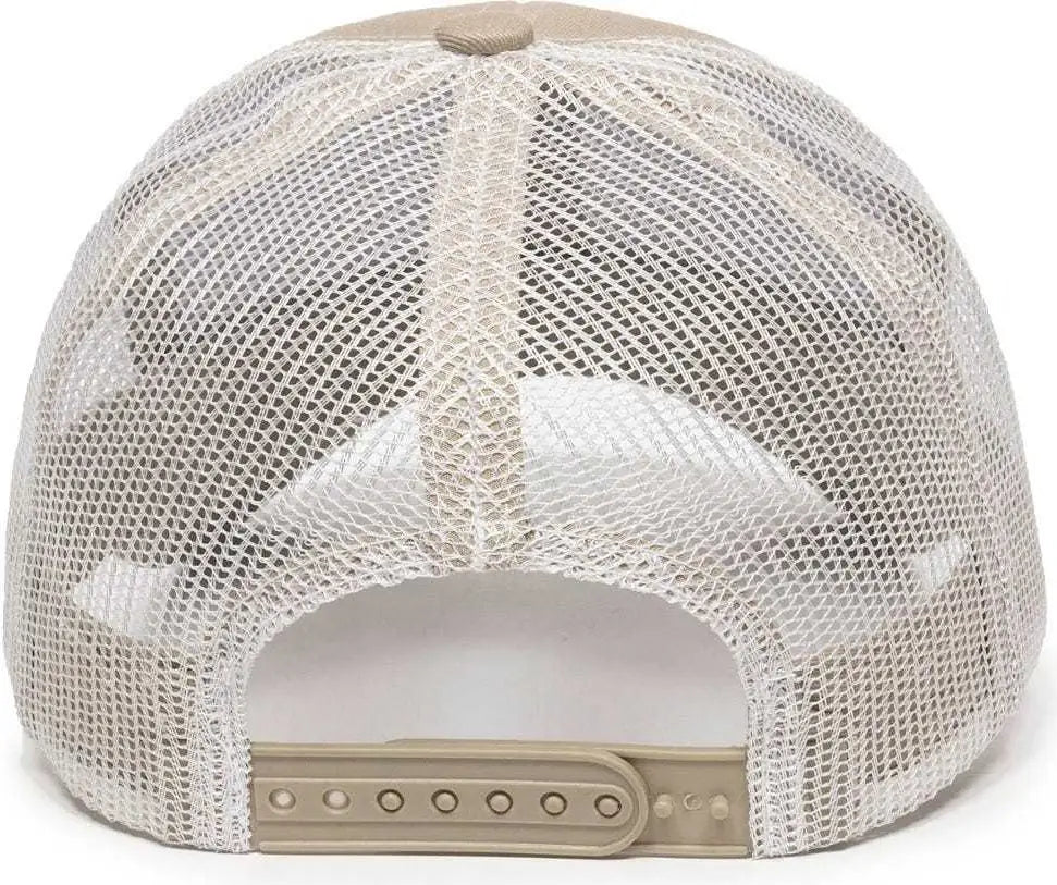 Oc Sports Mbw-600 Team Adjustable Mesh Back Ball Cap - Khaki White - 6 7/8’’ - 7 1/2’’
