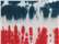Flag Youth Multi-Color Tie-Dyed T-Shirt - 1000Y  grouped