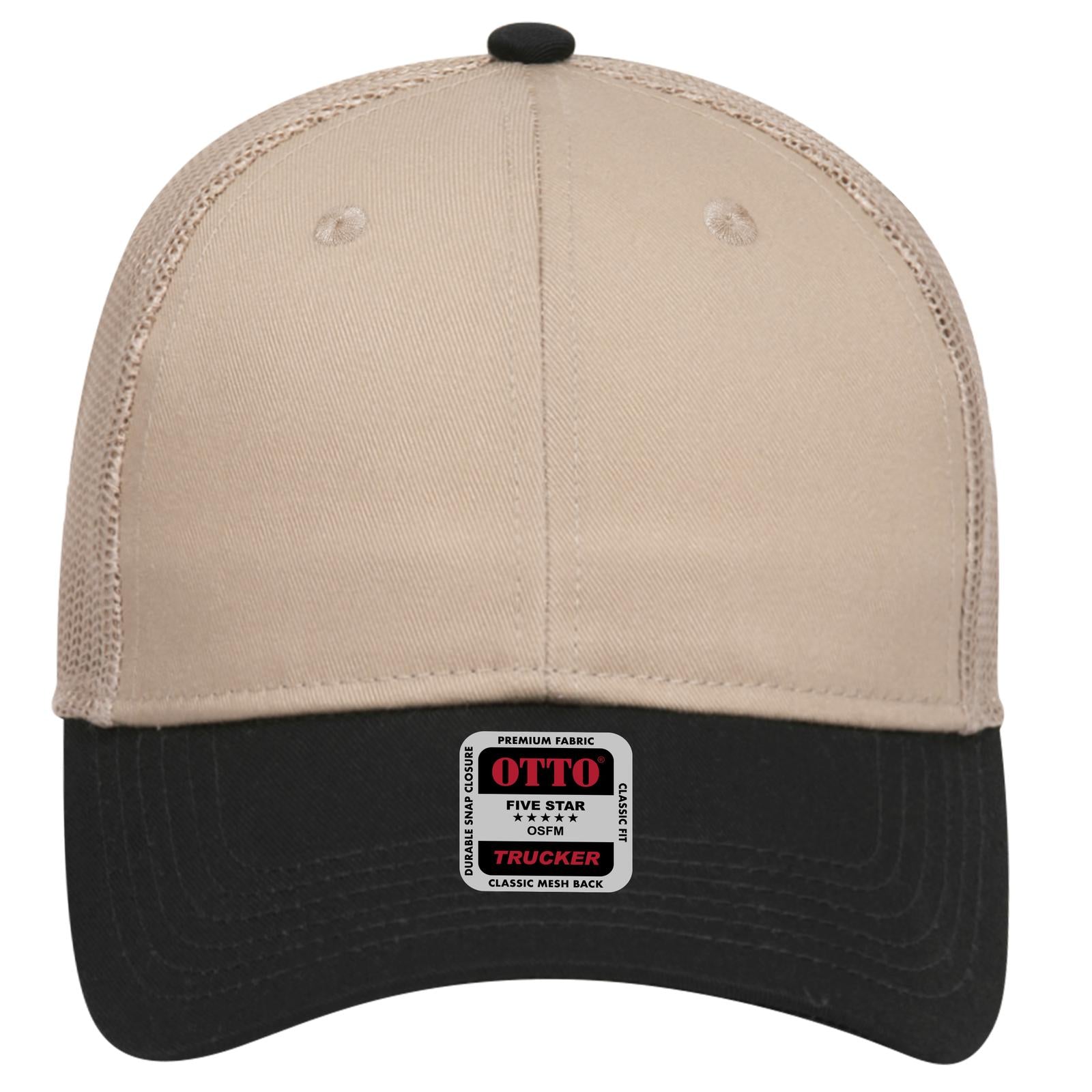 Right View of 0332 - Blk/Kha OTTO CAP 6 Panel Low Profile Mesh Back Trucker Hat