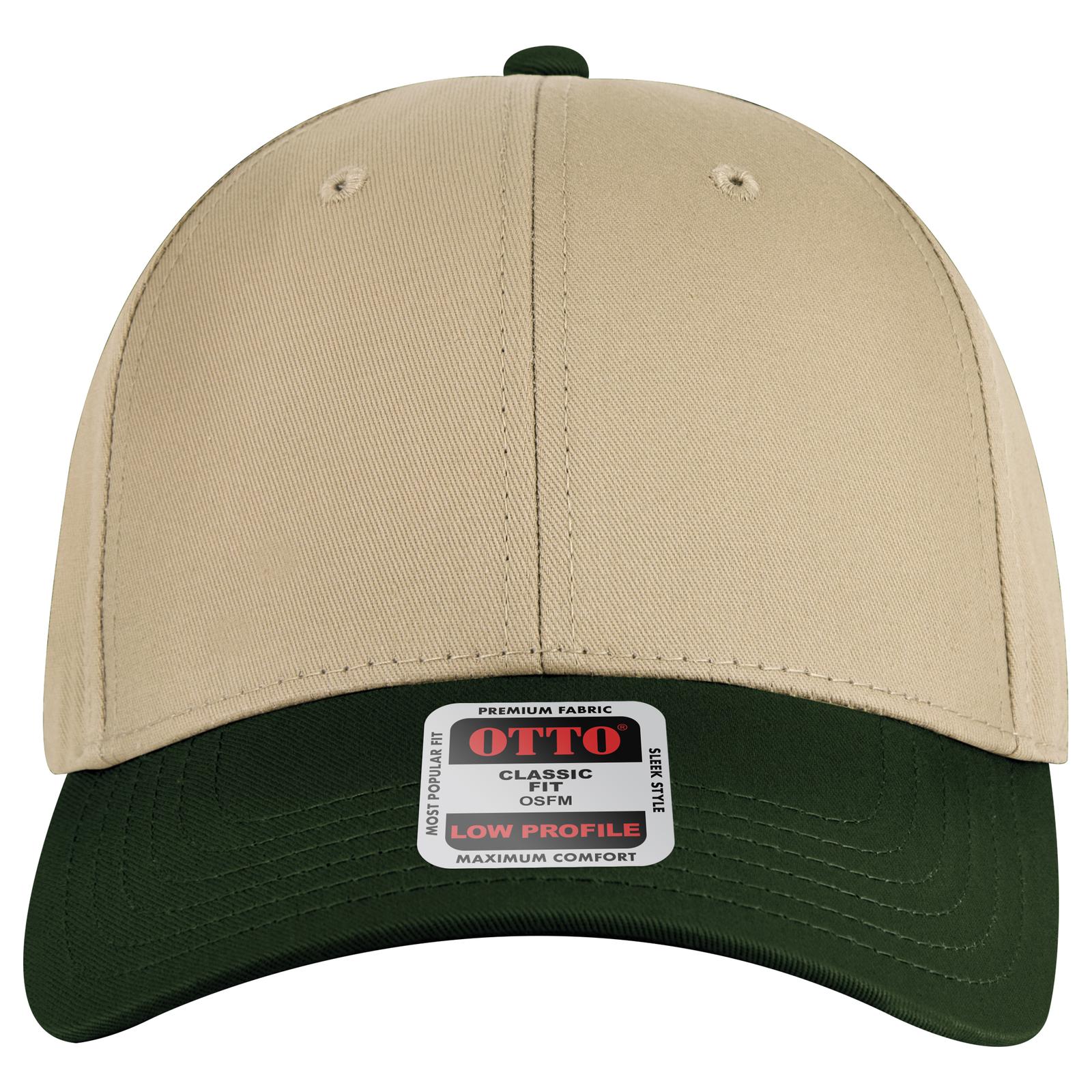 Right View of 173232 - Dk.Grn/Kha/Kha OTTO CAP 6 Panel Low Profile Baseball Cap