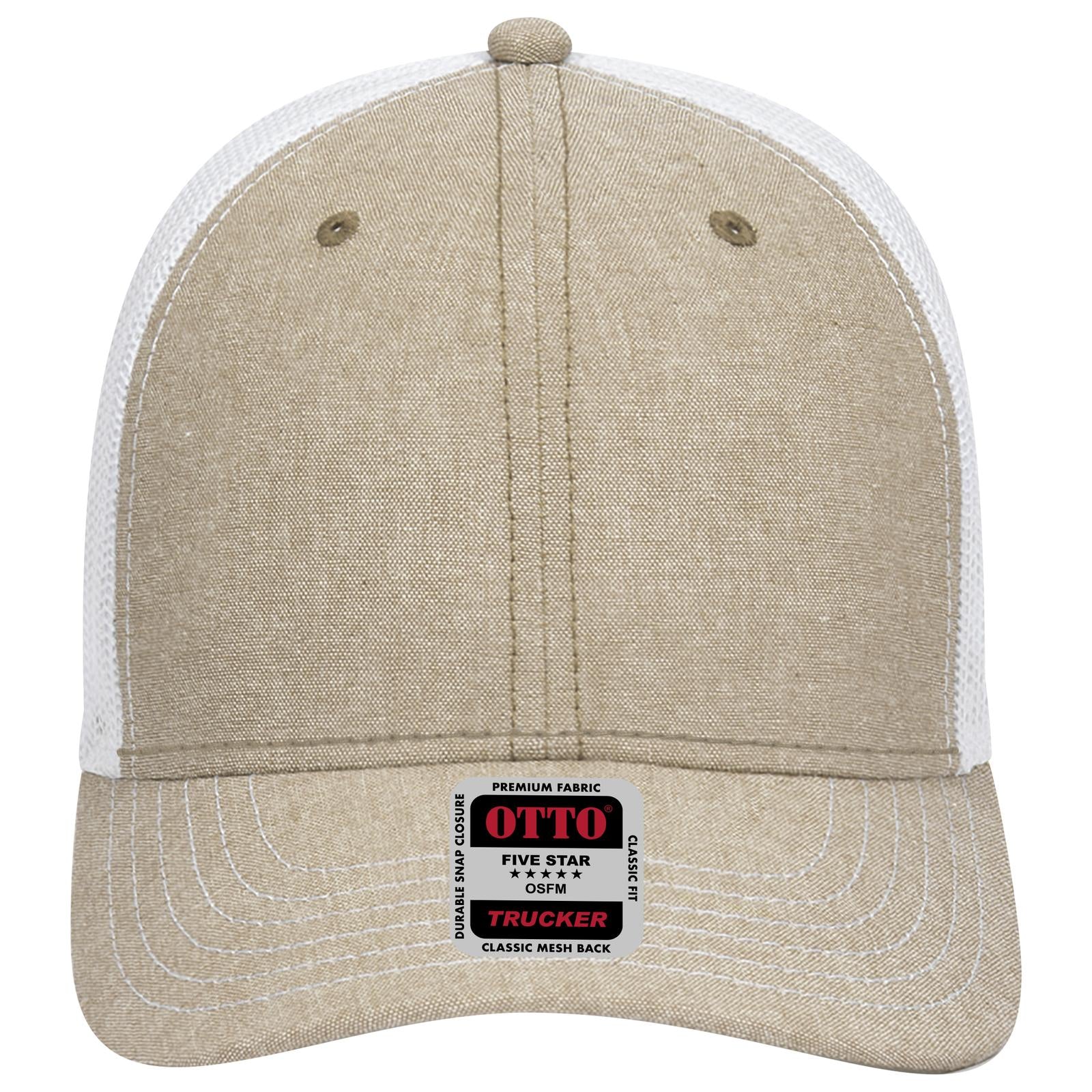 Right View of 3216X - Kha/Wht OTTO CAP 6 Panel Low Profile Mesh Back Trucker Hat