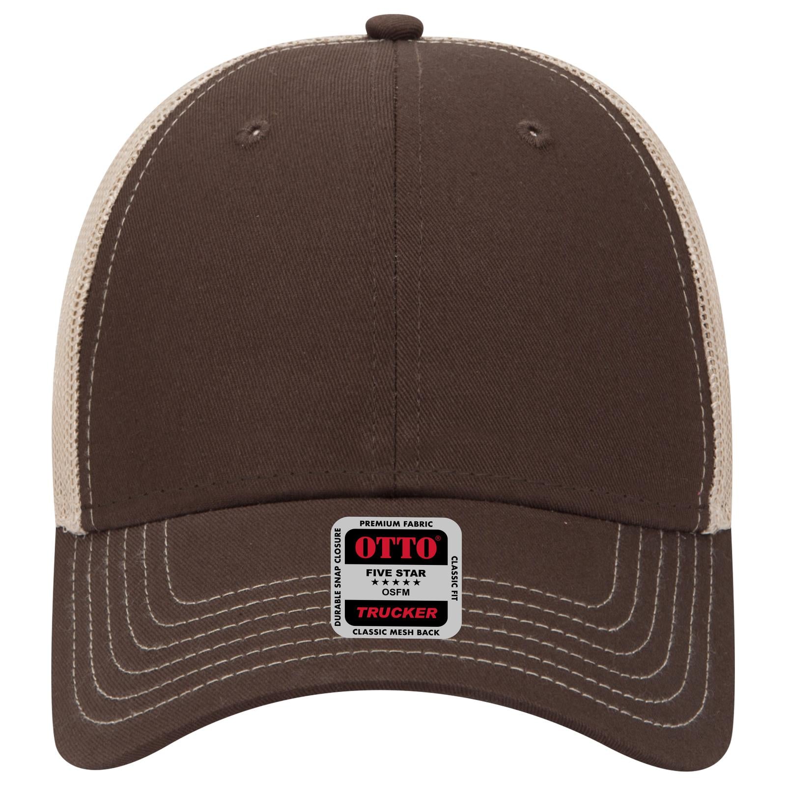 Right View of 393932 - Dk.Brn/Dk.Brn/Kha OTTO CAP 6 Panel Low Profile Mesh Back Trucker Hat