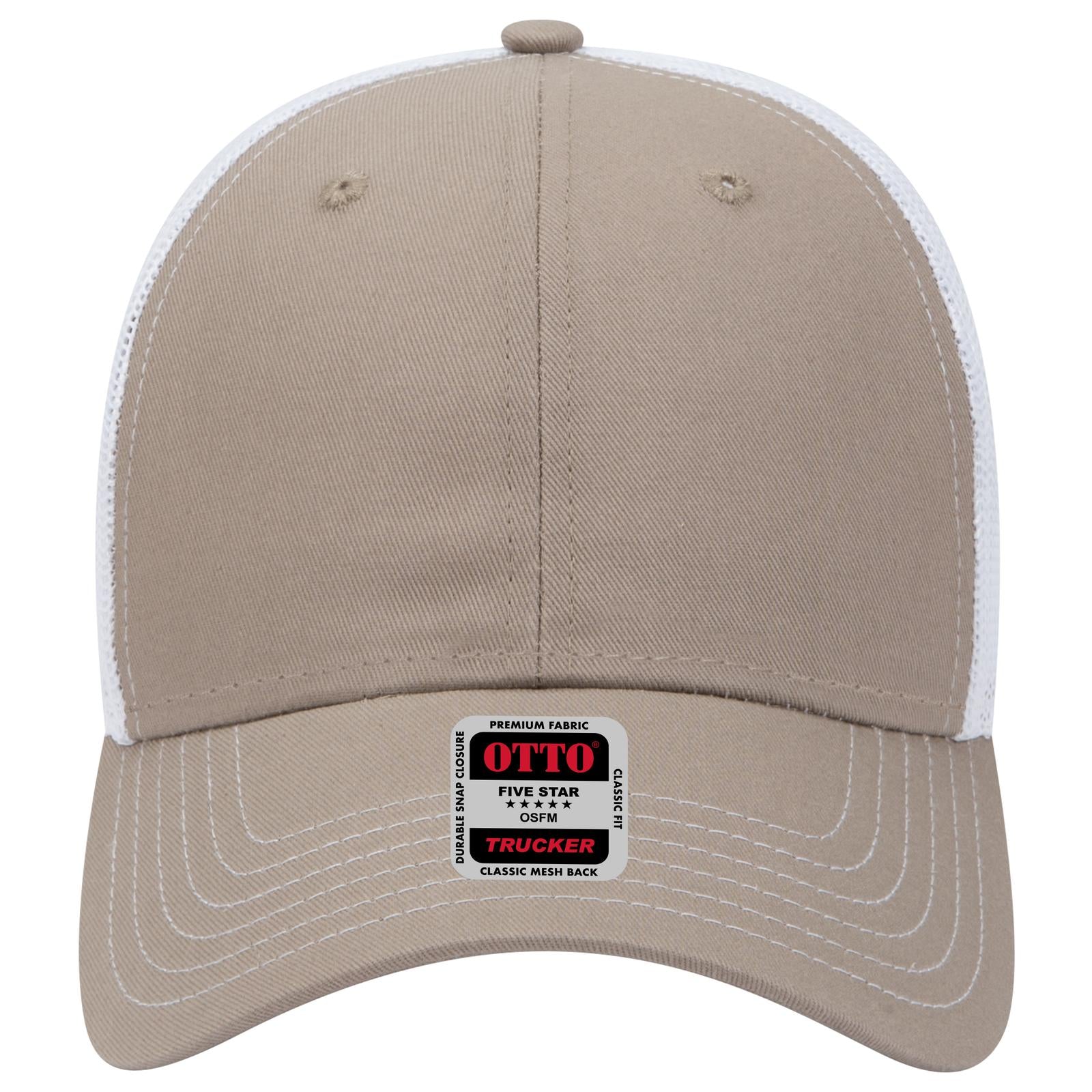 Right View of 535316 - Dk.Kha/Dk.Kha/Wht OTTO CAP 6 Panel Low Profile Mesh Back Trucker Hat
