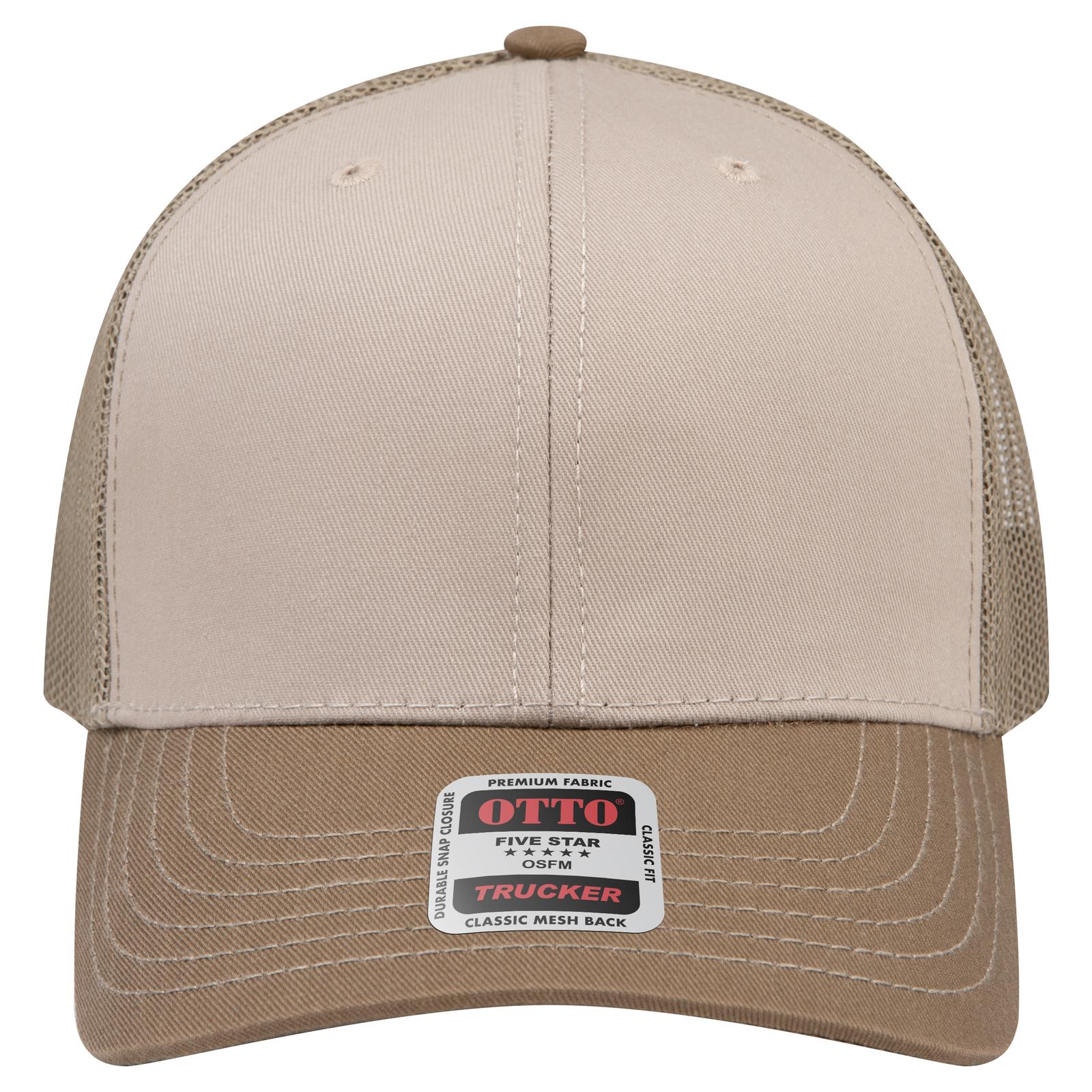 Right View of 843284 - C.Brn/Kha/C.Brn OTTO CAP 6 Panel Mid Profile Mesh Back Trucker Hat