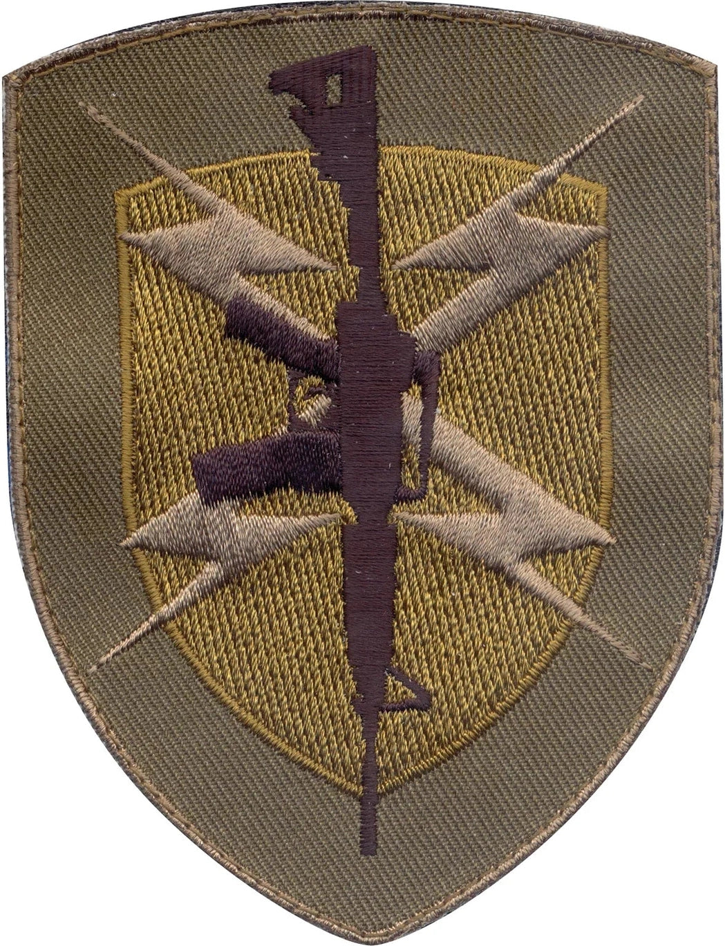 Gun Shield Morale Patch