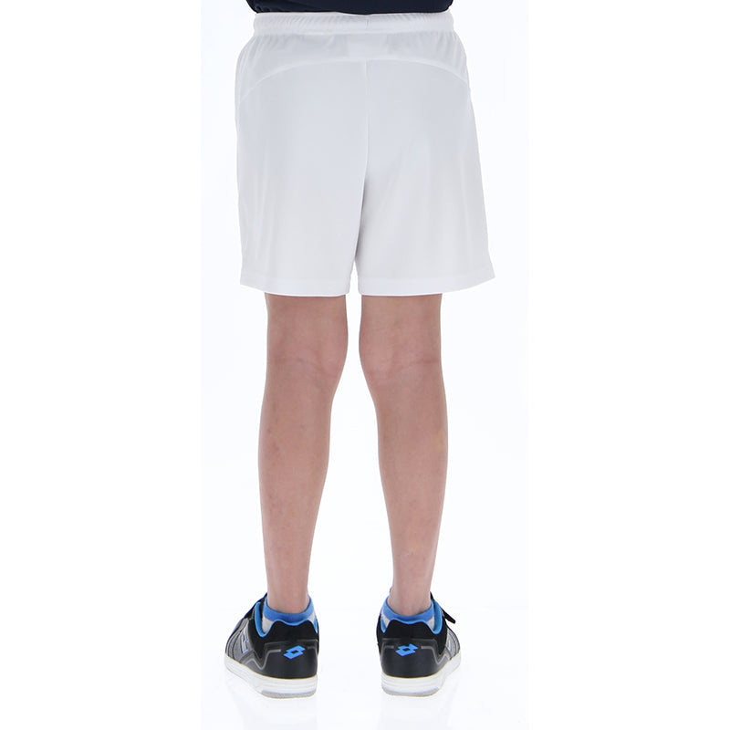 Lotto Boys Squadra Ii 7’’ Short (white)