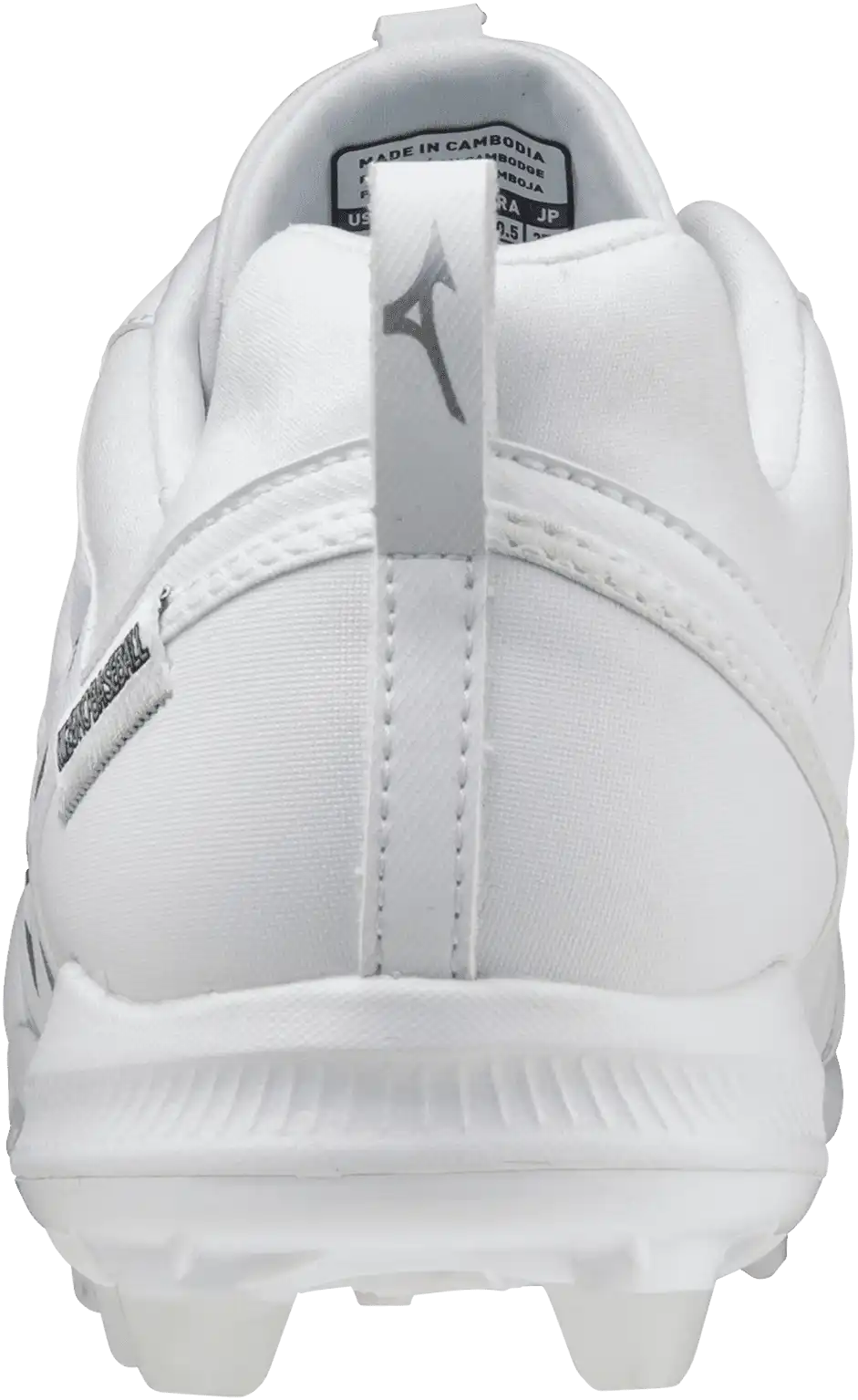 Mizuno 320653 Ambition 2 Tpu Low Men’s Molded Baseball Cleat - White