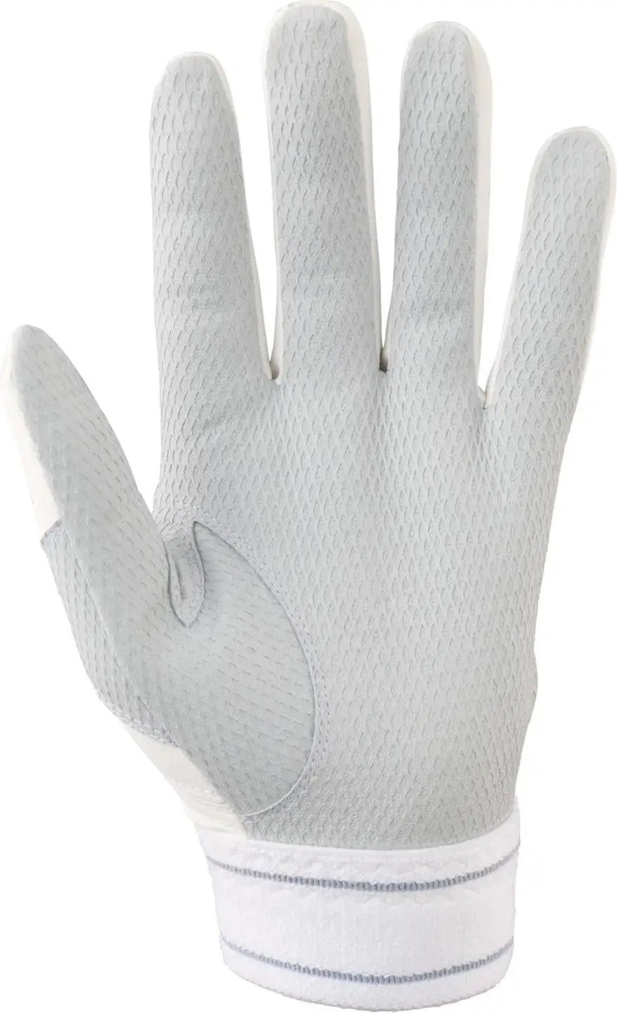 Mizuno 330457 Pro Powerarc Baseball Batting Glove - White-gold