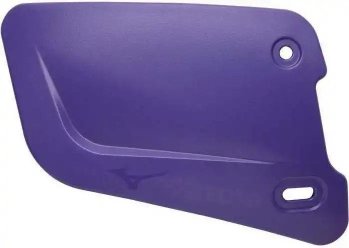 Mizuno Batters Face Protector - Purple