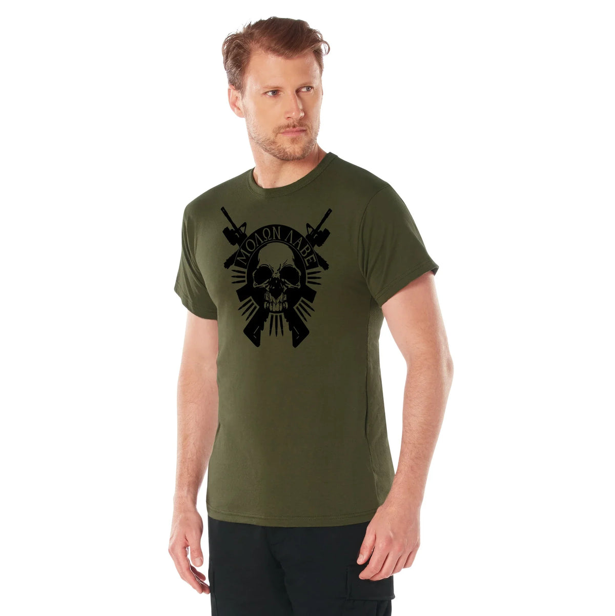 Molon Labe Skull T-shirt