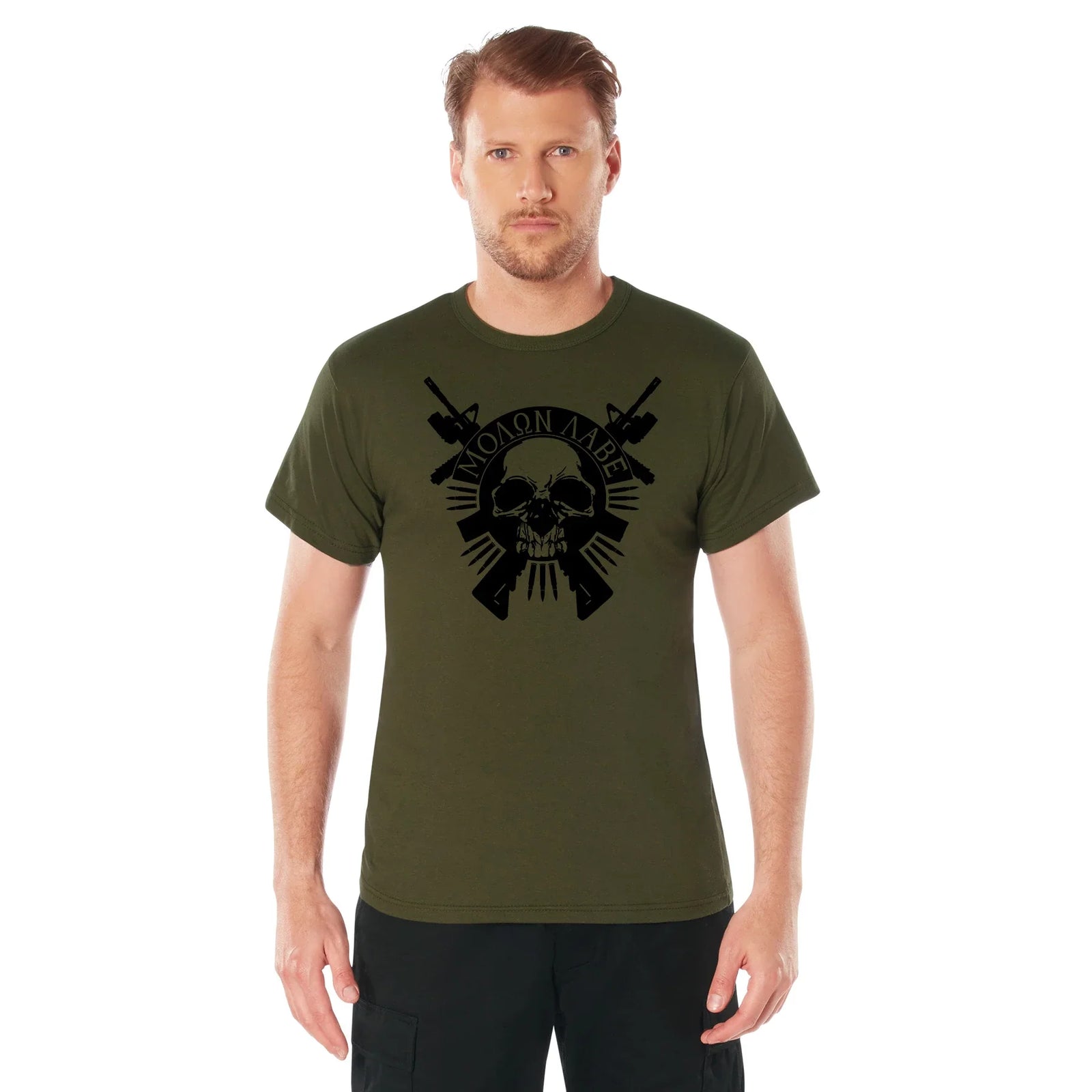 Molon Labe Skull T-shirt - m