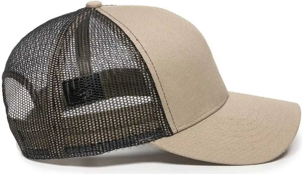 Oc Sports Mbw-600 Team Adjustable Mesh Back Ball Cap - Khaki Black - 6 7/8’’ - 7 1/2’’