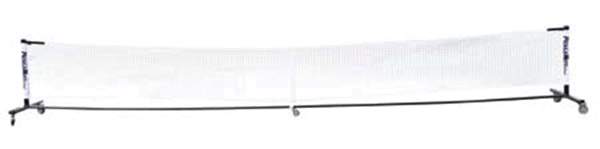 Oncourt/offcourt Deluxe Pickle Net System - Os