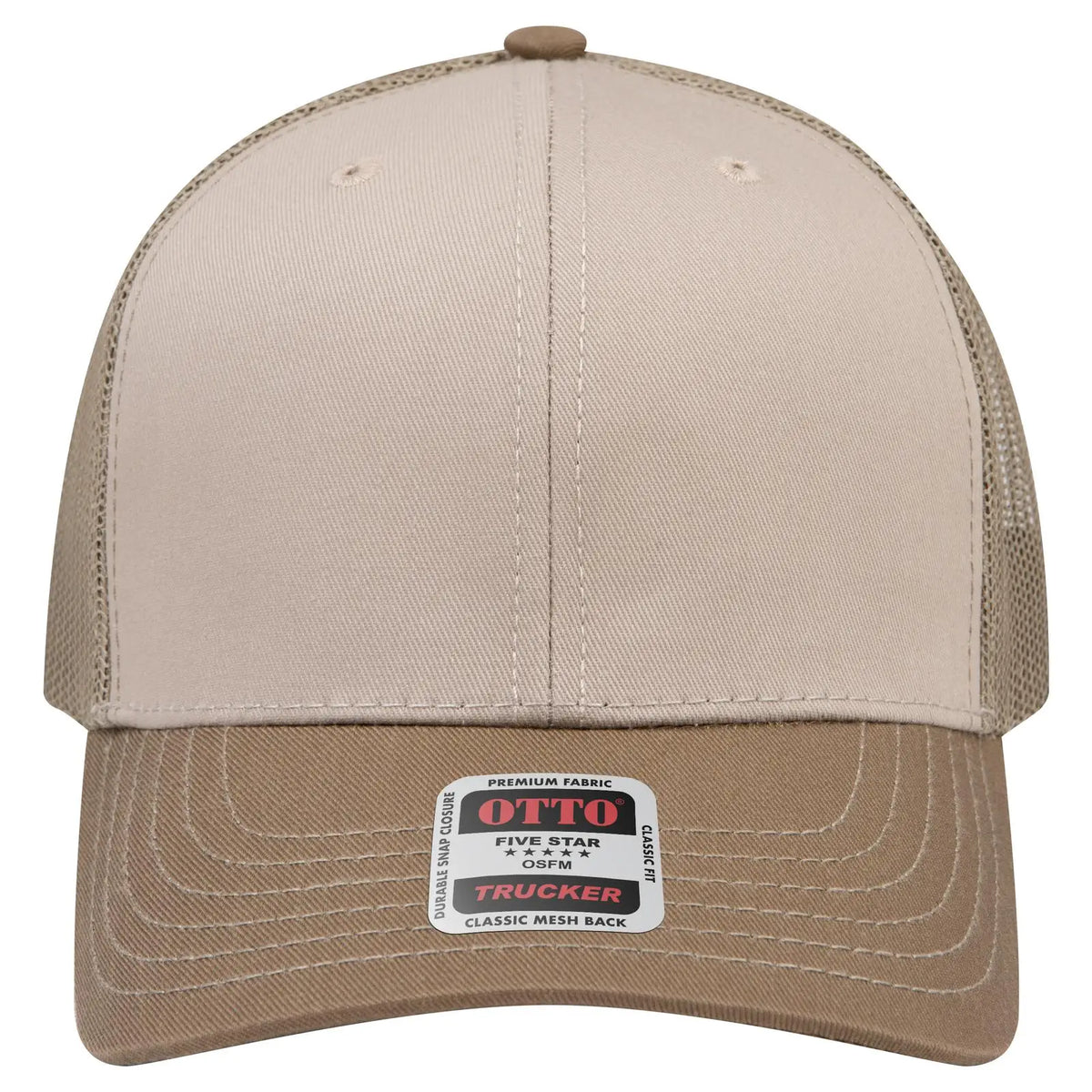 Otto 112-1 6 Panel Mid Profile Mesh Back Trucker Cap - C.brn/kha/c.brn - 7 3/8’’ - 5/8’’