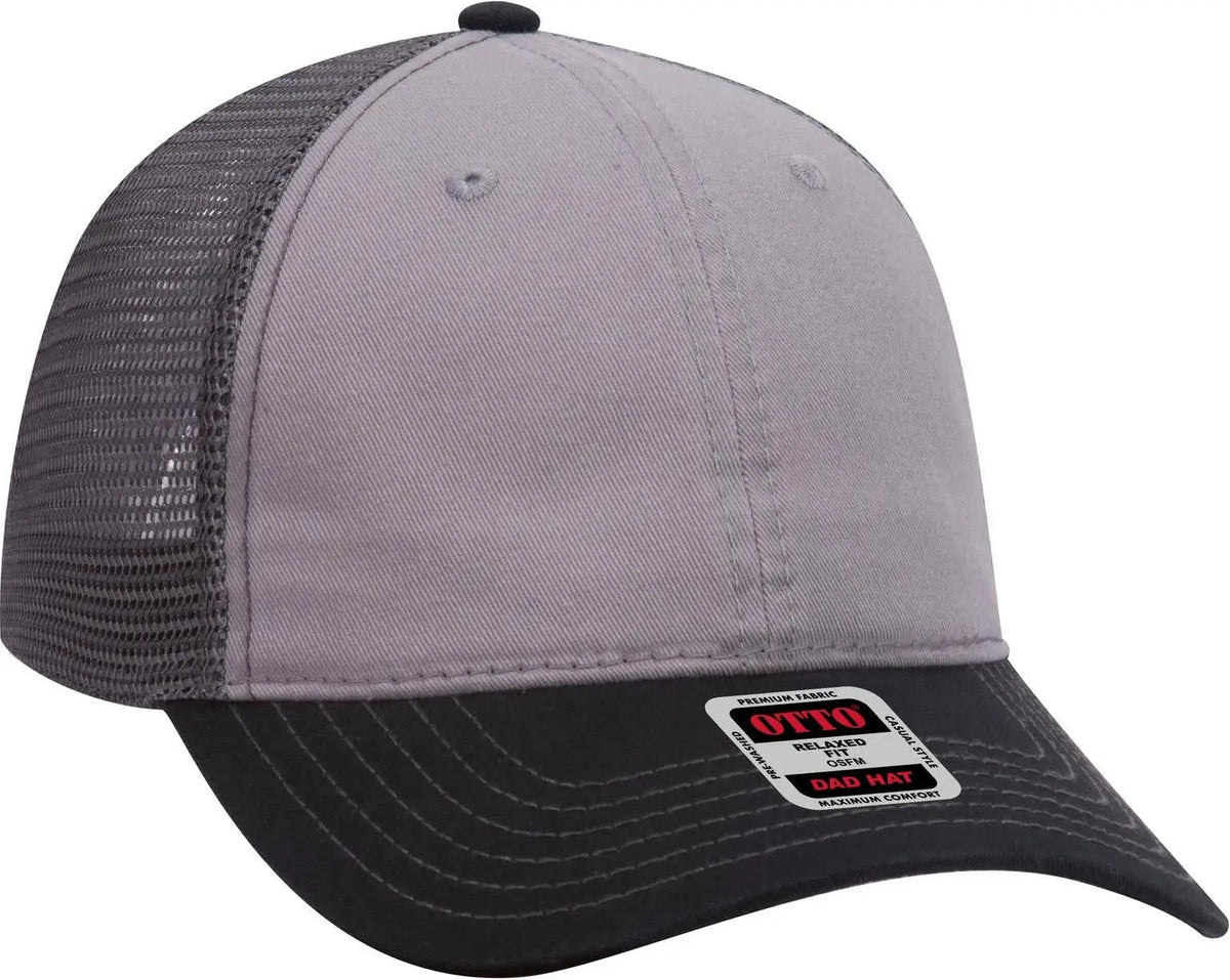 Otto 121-858 6 Panel Low Profile Mesh Back Trucker Dad Cap - Blk/gry/ch.gry - 1/2’’ - 7 5/8’’