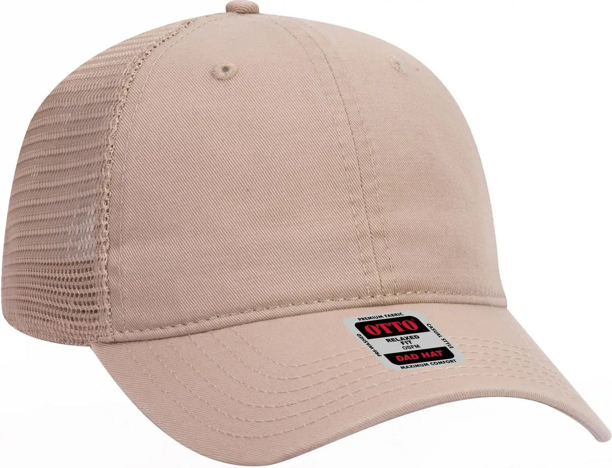 Otto 121-858 6 Panel Low Profile Mesh Back Trucker Dad Cap - Khaki - 1/2’’ - 7 5/8’’