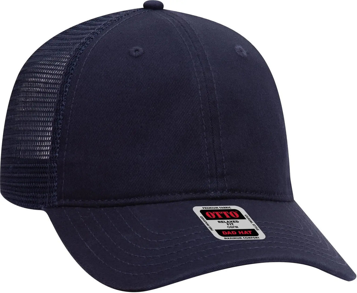Otto 121-858 6 Panel Low Profile Mesh Back Trucker Dad Cap - Navy