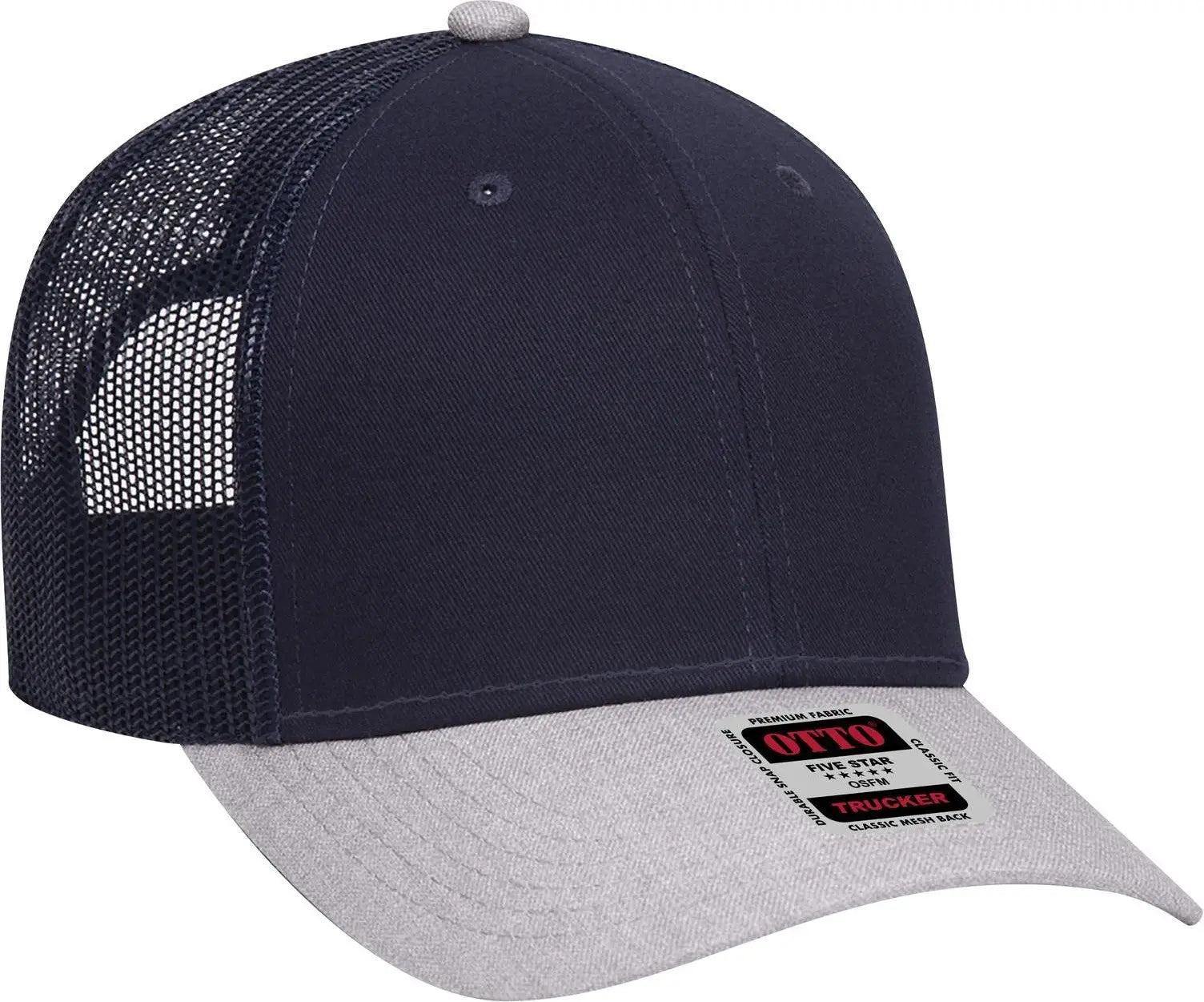 Otto 83-1239 6 Panel Low Profile Mesh Back Trucker Cap - Heathergray/navy/navy - 1/2’’ - 7 5/8’’