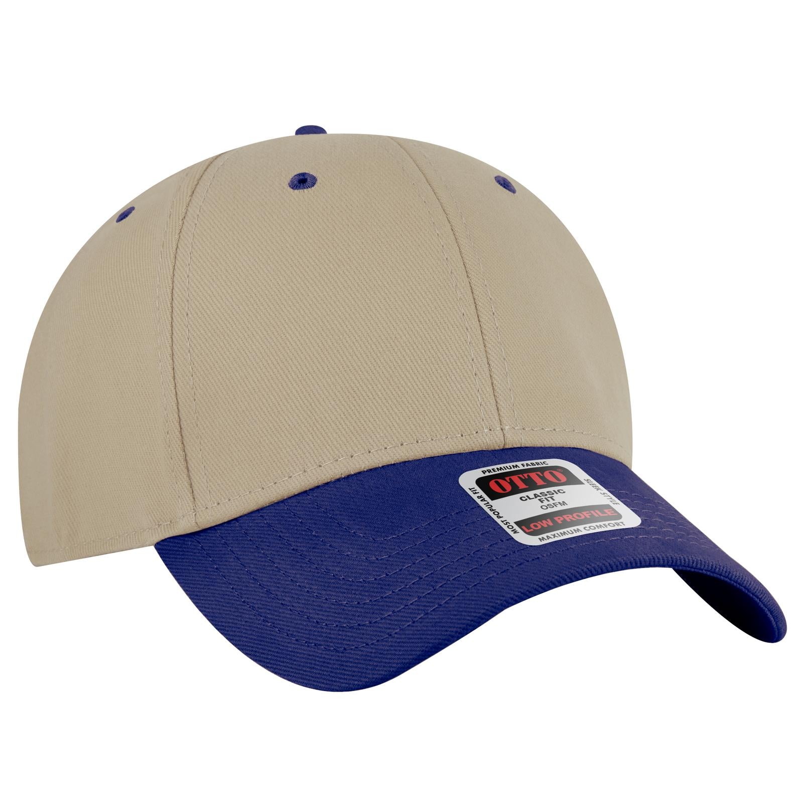 Front View of 0132 - Ryl/Kha OTTO CAP 6 Panel Low Profile Baseball Cap
