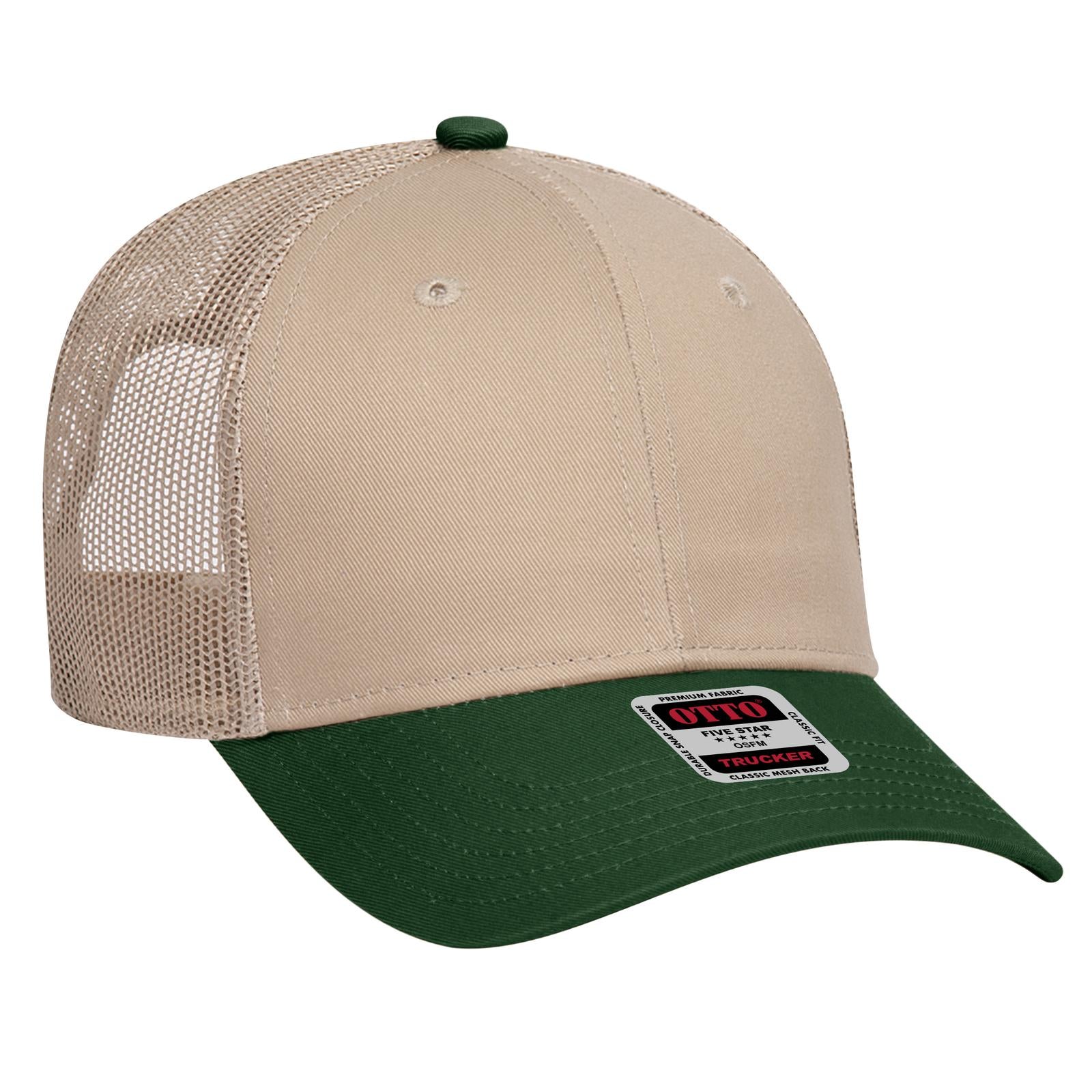 Front View of 1732 - Dk.Grn/Kha OTTO CAP 6 Panel Low Profile Mesh Back Trucker Hat