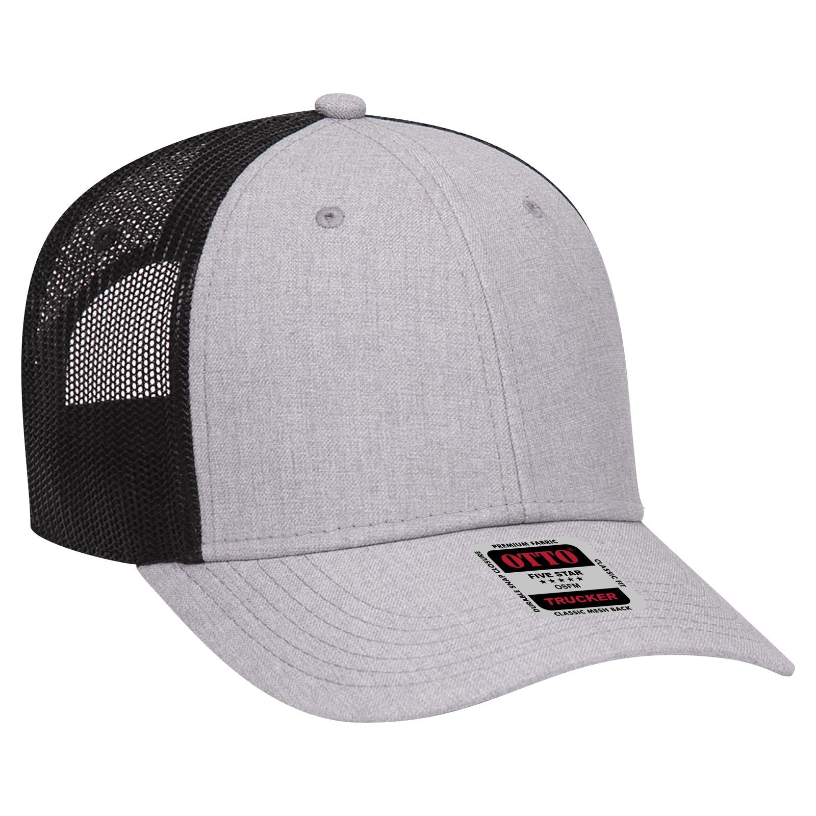 Right View of 747403 - H. Gry/H. Gry/Blk OTTO CAP 6 Panel Low Profile Mesh Back Trucker Hat
