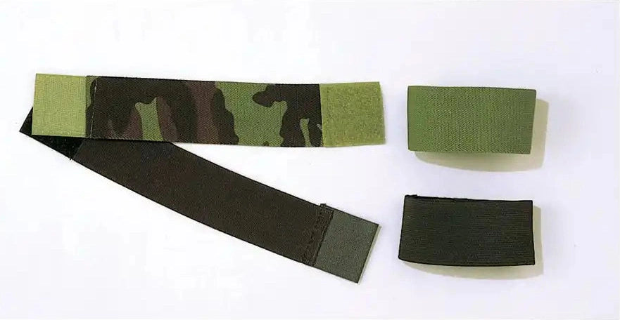 Rothco Blousing Garters Black