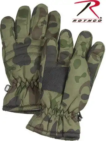 Rothco Insulated Hunting Gloves