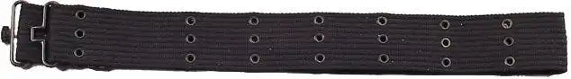 Rothco Military Style Pistol Belts