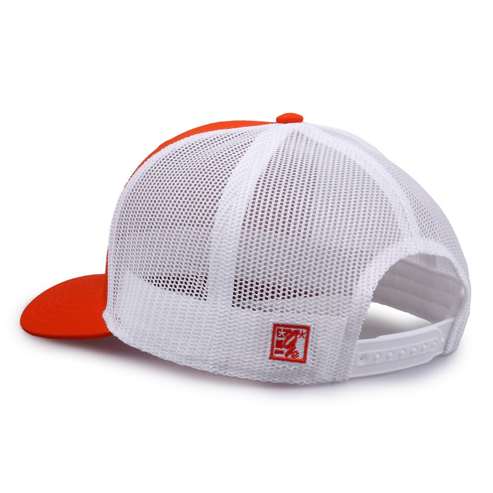 The Game Gb452e Everyday Trucker Cap - Orange White