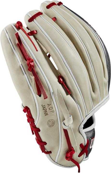 Wilson 2022 A2K 1787 11.75&quot; Infield Glove June 2022 GOTM WBW1008841175 - Silver and Gunmetal Gray - HIT a Double