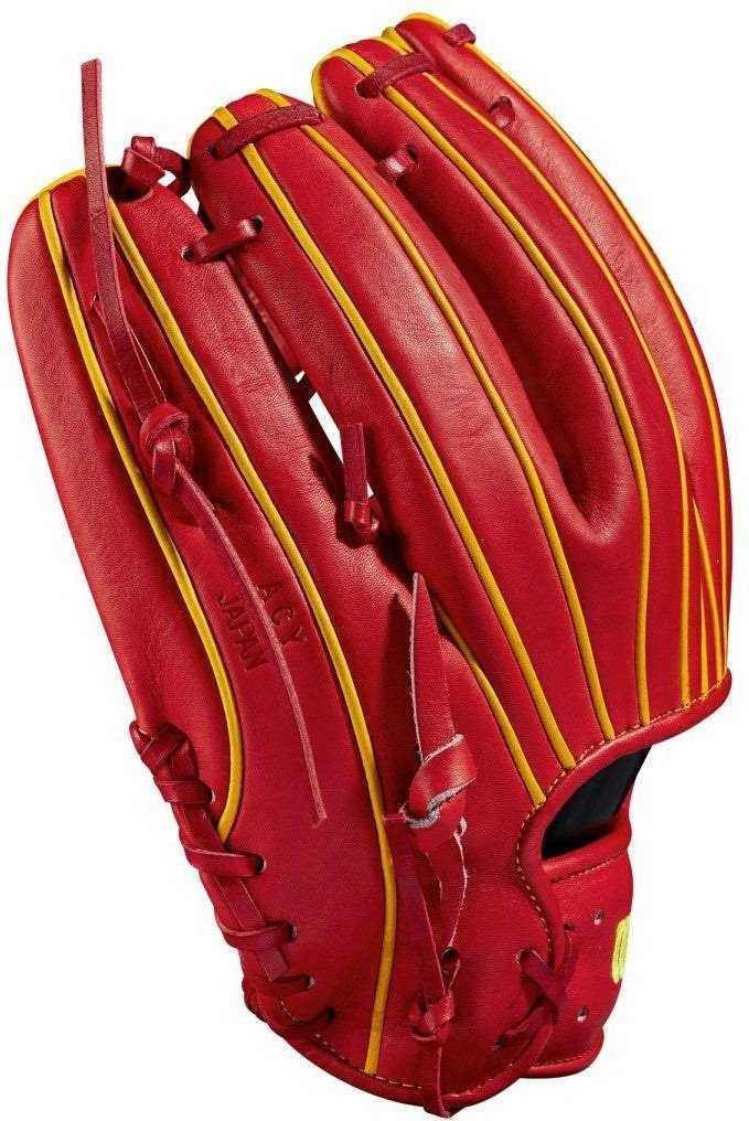 Wilson A2K OA1 GM 11.50&quot; Infield Baseball Glove - Red Yellow - HIT A Double